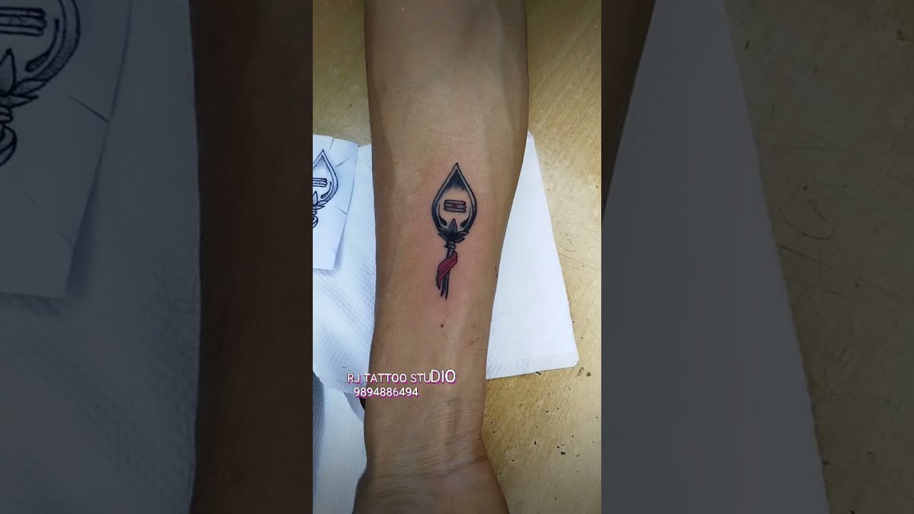 Rj tattoo